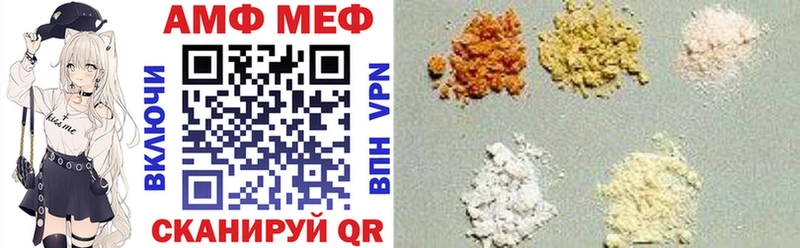 мориарти формула  Кирсанов  Amphetamine Premium 