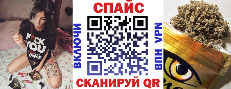 нарко площадка наркотические препараты  Кирсанов  БУТИРАТ вода 