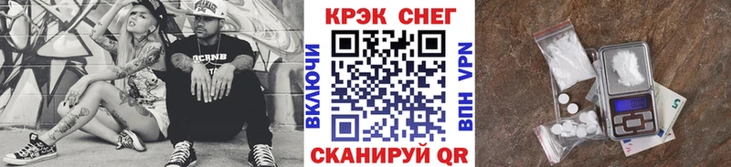 хочу   Кирсанов  Кокаин 98% 
