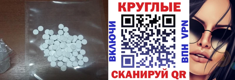 купить наркотики сайты  Кирсанов  Ecstasy Punisher 