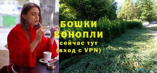 винт Каменск-Шахтинский