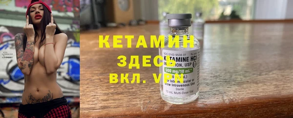 mdpv Каменногорск