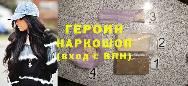 mdpv Каменногорск