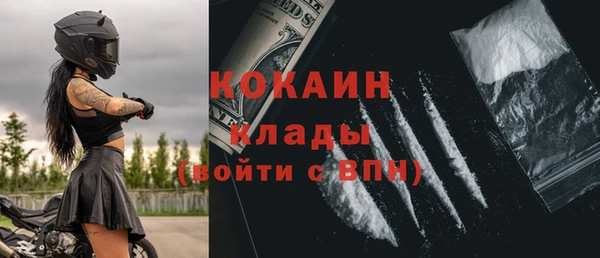 винт Каменск-Шахтинский
