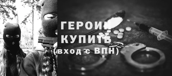 альфа пвп Иннополис