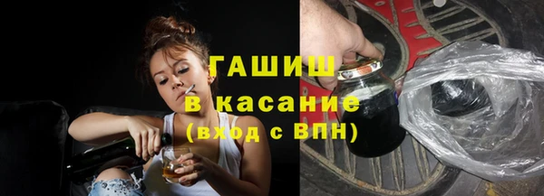 apvp Карпинск