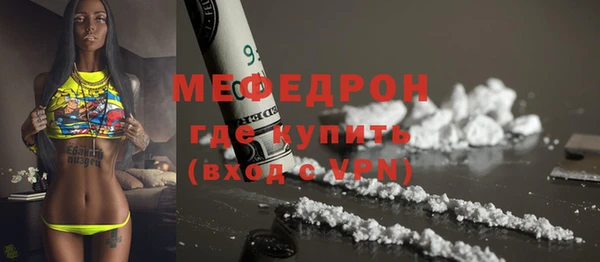 крисы Бикин