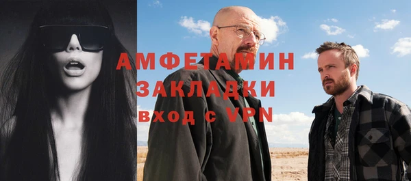 apvp Карпинск