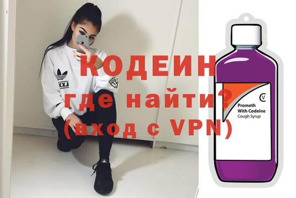 mdpv Каменногорск