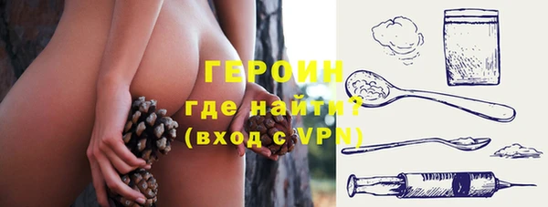 альфа пвп Иннополис