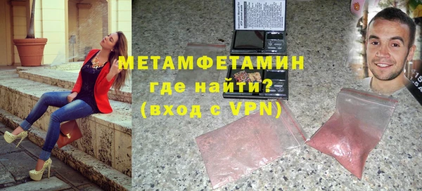mdpv Каменногорск