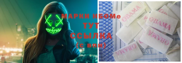 винт Каменск-Шахтинский