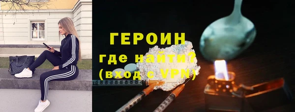 mdpv Каменногорск