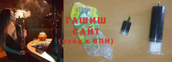 винт Каменск-Шахтинский