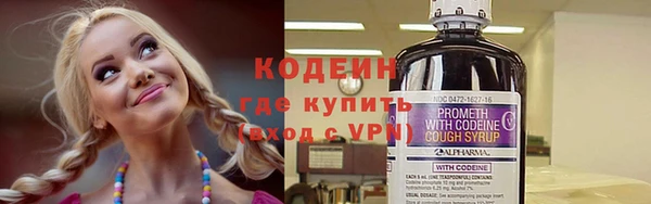 MDMA Premium VHQ Билибино