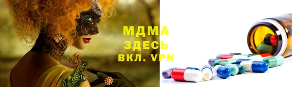 mdpv Каменногорск