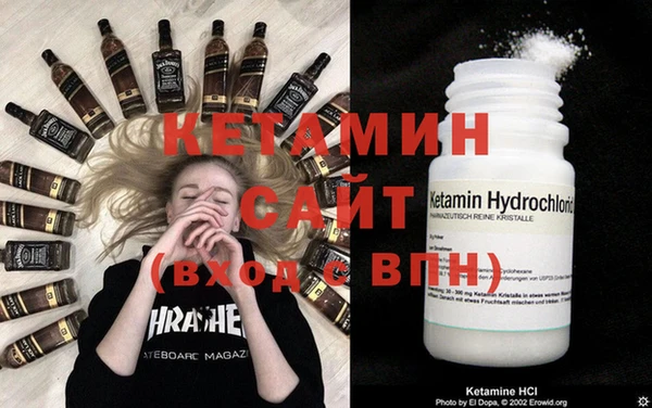 mdpv Каменногорск