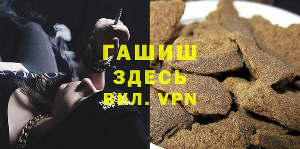 круглые Инта