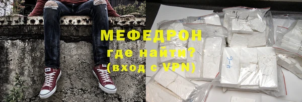 mdpv Каменногорск
