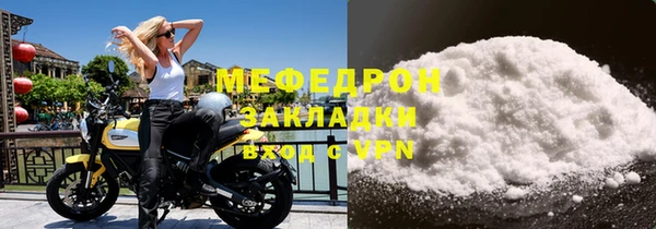 марки nbome Каменка