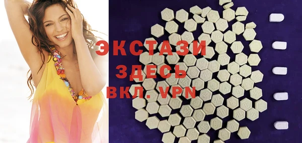 кокаин Карталы