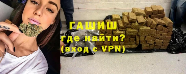 mdpv Каменногорск