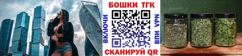 Канабис Bruce Banner  ОМГ ОМГ зеркало  Кирсанов 
